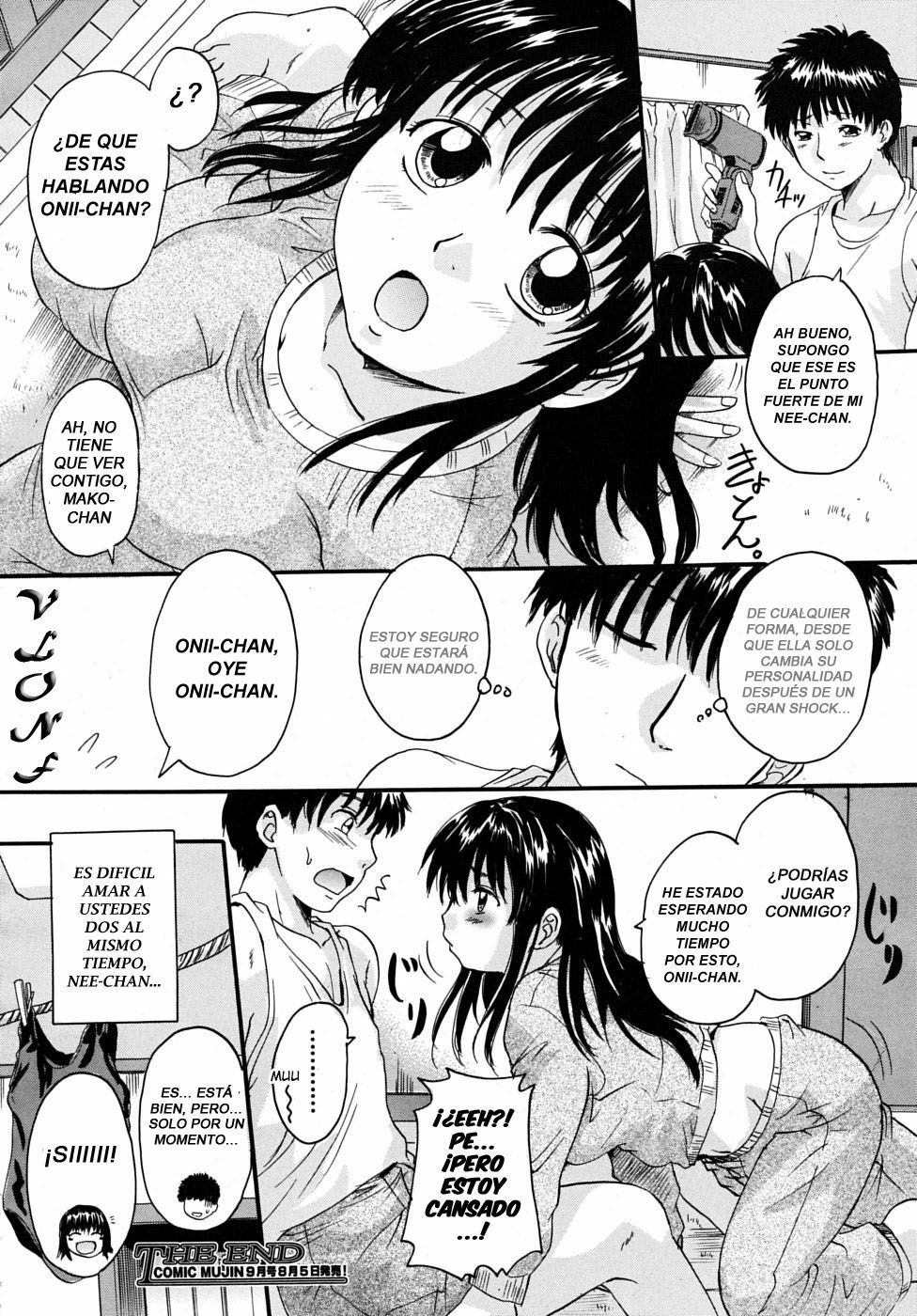 [Nakayama Tetsugaku] Ane Imouto [Spanish] [VLONF] page 112 full