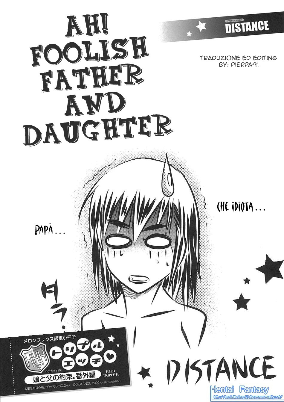 [DISTANCE] Aa Baka Oyako | Ah! Foolish Father and Daughter (HHH Triple H Melonbooks Gentei Shousasshi) [Italian] [Hentai Fantasy] page 1 full