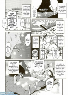 [DISTANCE] Aa Baka Oyako | Ah! Foolish Father and Daughter (HHH Triple H Melonbooks Gentei Shousasshi) [Italian] [Hentai Fantasy] - page 3