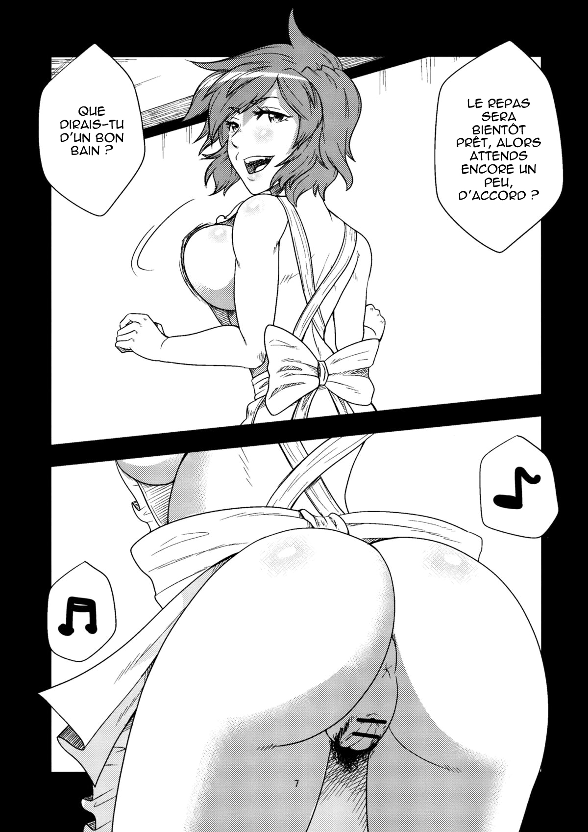 (C80) [Fatboy (Geneil)] Kazami Yuuka to Shizuka ni Kurashitai (Touhou Project) [French] [HFR + KG] page 7 full