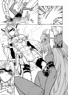 (C80) [Dairiseki (Hakaba)] kos x elos (Xenosaga) [English] =LWB= - page 22