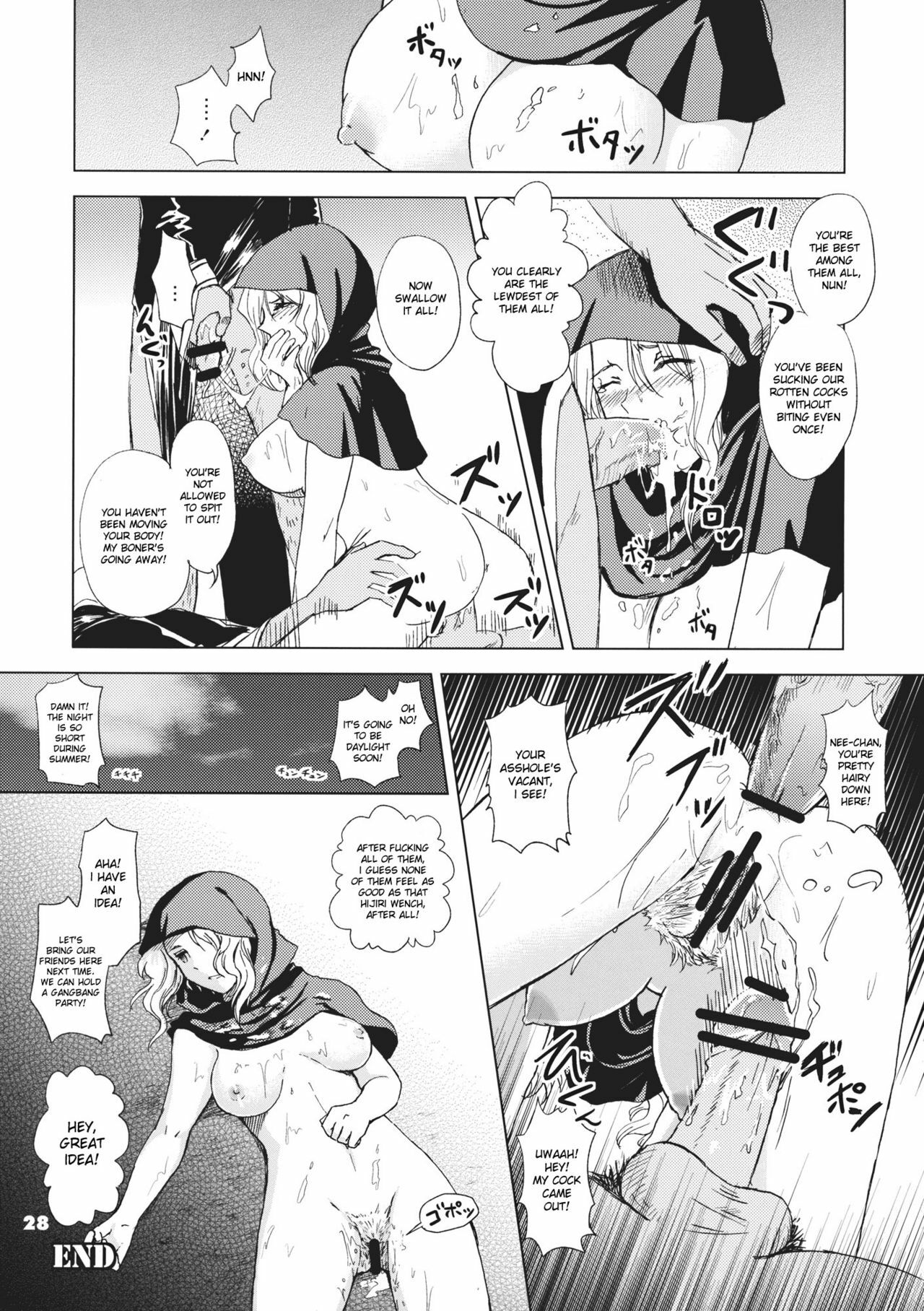 (C80) [Fujiiro Sabou (Fujii Jun)] Imitation x Fake (Touhou Project) [English] [desudesu] page 28 full