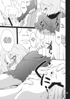 (C80) [Fujiiro Sabou (Fujii Jun)] Imitation x Fake (Touhou Project) [English] [desudesu] - page 19