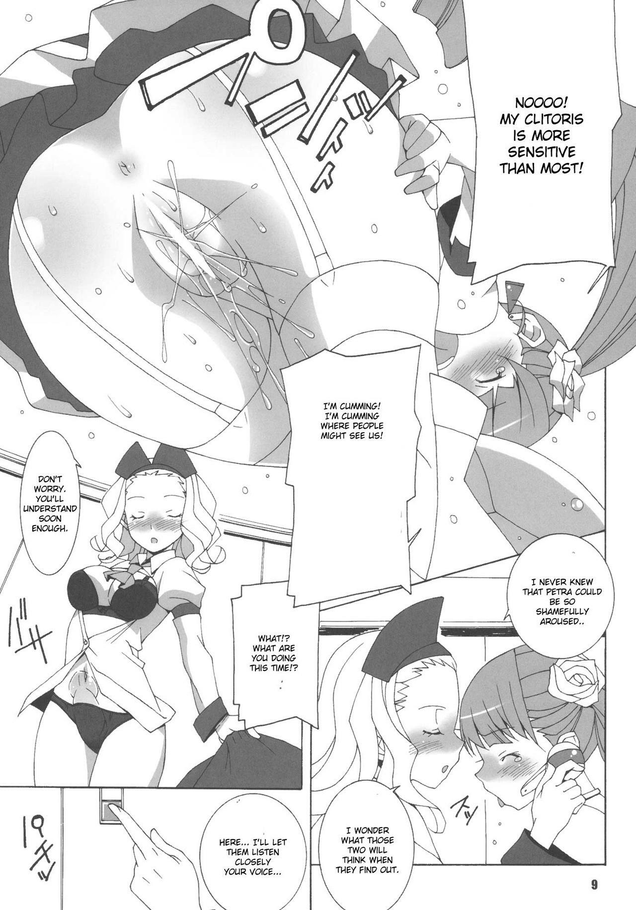 (C79) [Mushimusume Aikoukai (ASTROGUY2)] MILKY CELEBRITY (Arcana Heart) [English] [JMCS] page 10 full