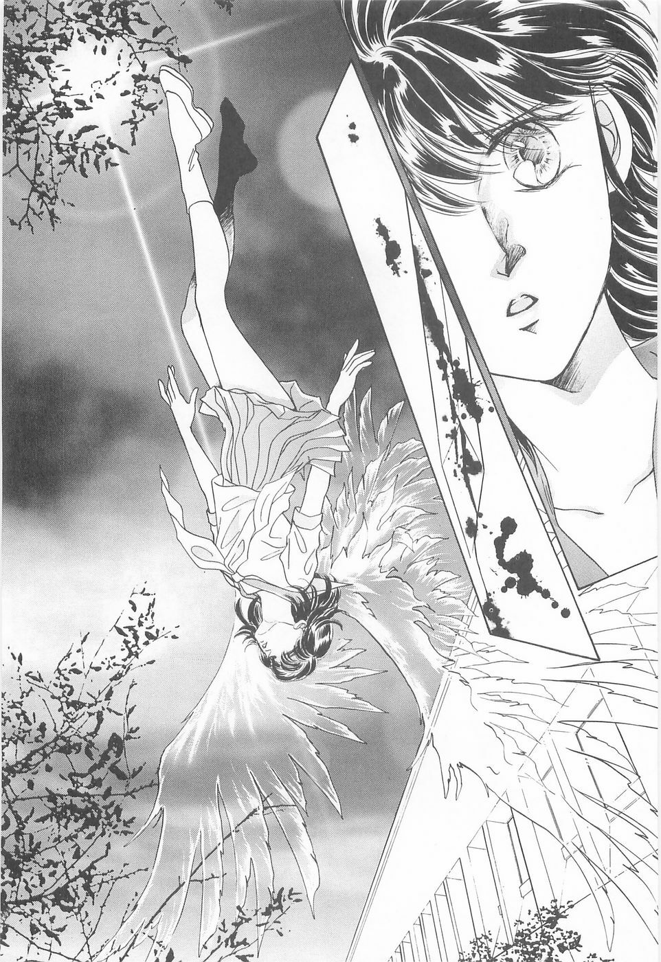 [Asagiri Yuu] Midnight Panther Volume 3 JPN page 104 full