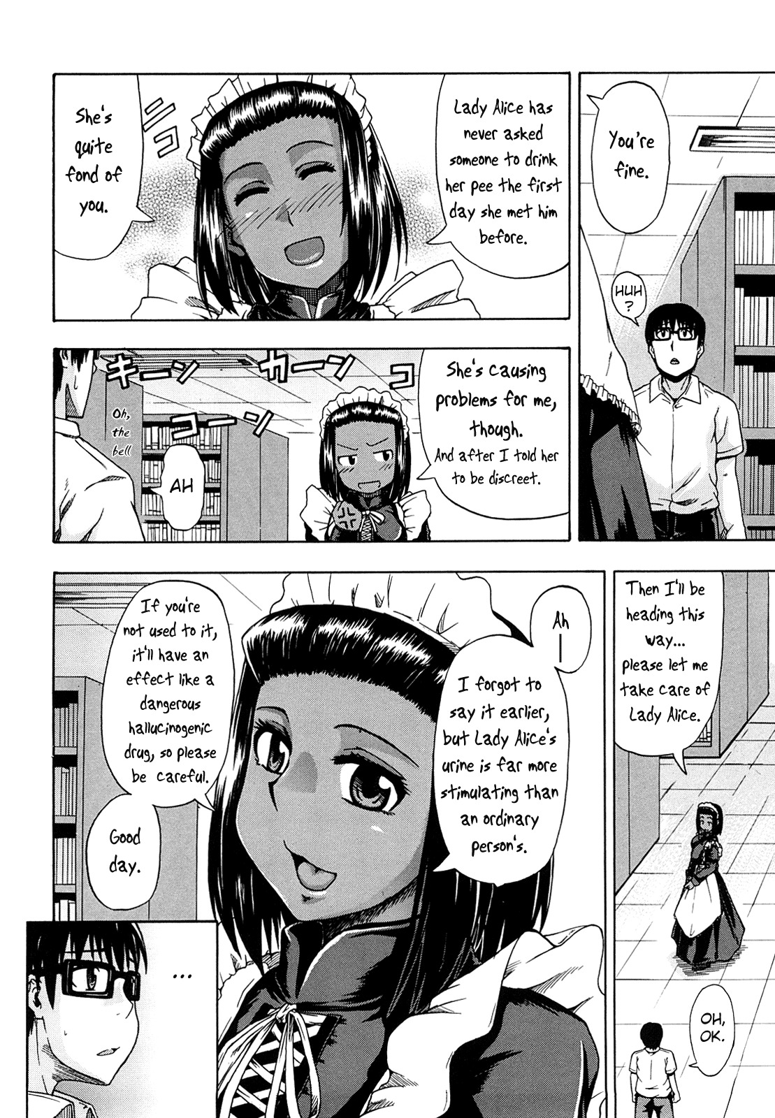 [Takashiro Go-ya] Nyou Dou? Ch.1 [English] page 21 full