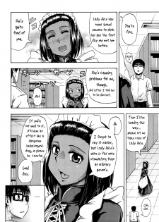 [Takashiro Go-ya] Nyou Dou? Ch.1 [English] - page 21