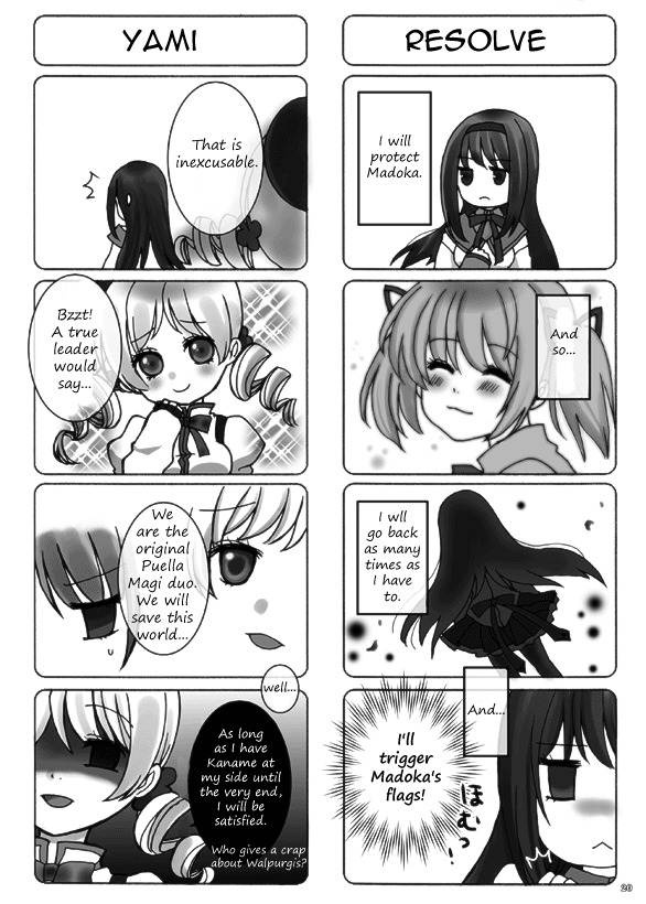 [Gensou Stlavus × Funyaten] Mami-san to Nara Kowakunai (Puella Magi Madoka☆Magica) [English] =LWB= page 19 full