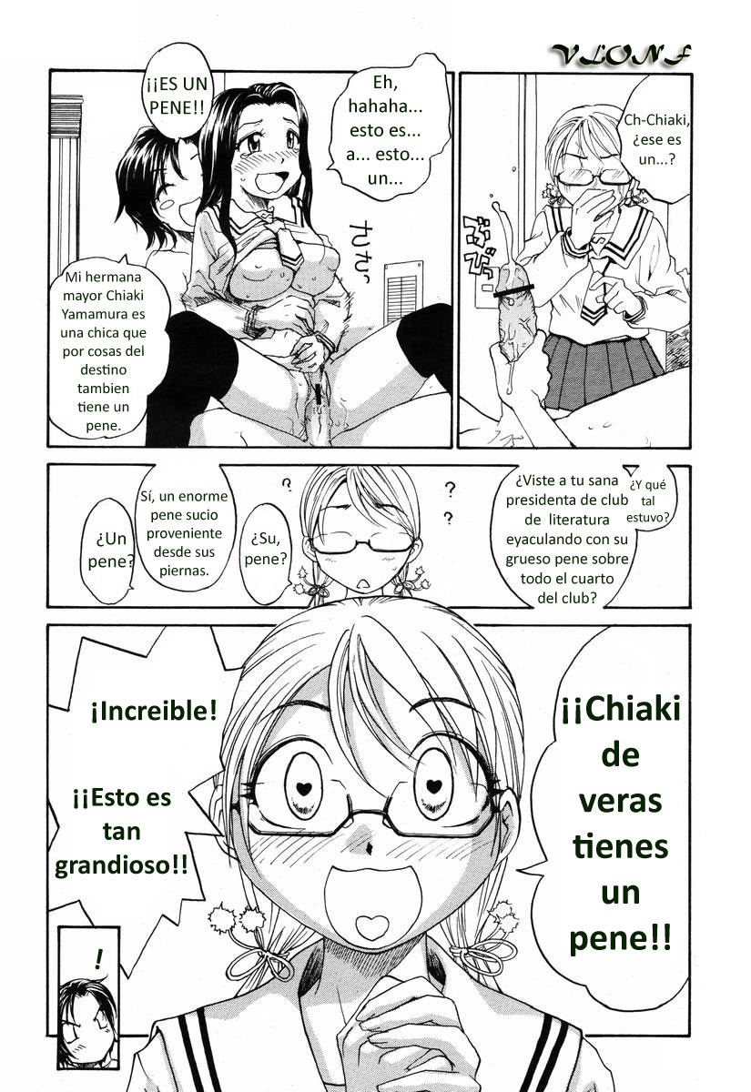 [RaTe] Sister Slave | Hermana Esclava Ch.1-7 [Spanish] page 52 full