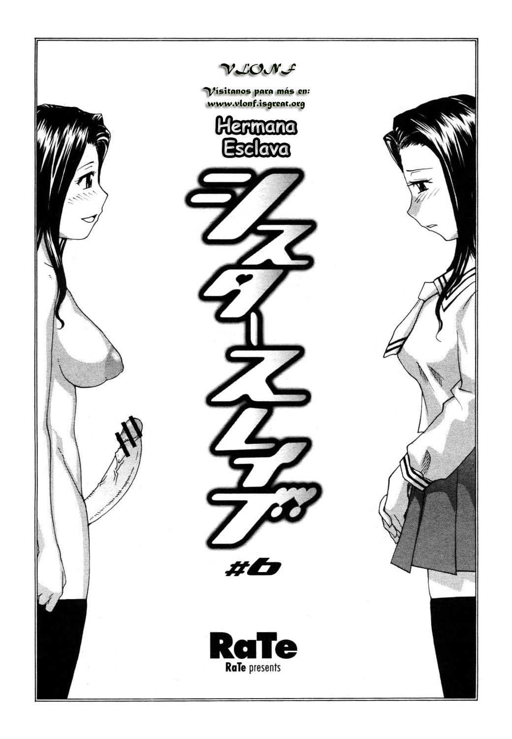 [RaTe] Sister Slave | Hermana Esclava Ch.1-7 [Spanish] page 83 full