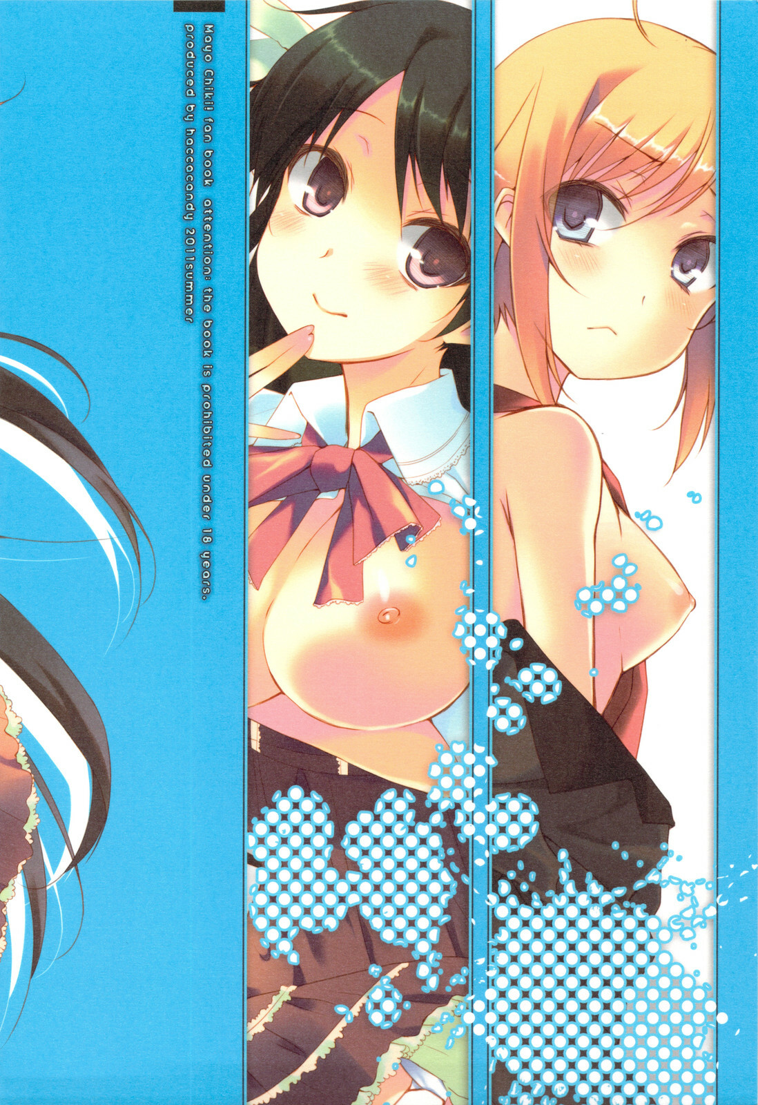 (C80) [Hacca Candy (Ise.)] Tayu Chichi! (Mayo Chiki!) page 20 full