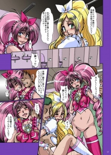 [Parupunte (Fukada Takushi)] F-71 (Suite Precure) [Digital] - page 17