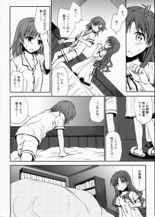 (C78) [Takumi na Muchi] Choudenjihou no Mamori Kata Jou (Toaru Majutsu no Index) [Decensored] - page 49