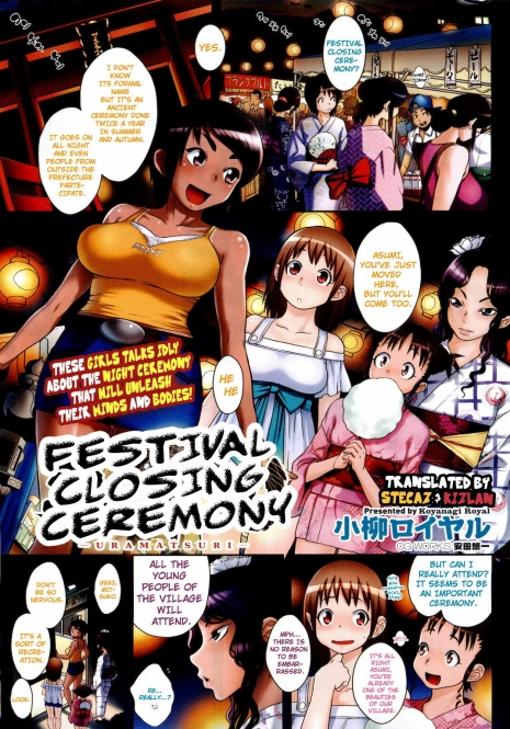 [Koyanagi Royal] Ura Matsuri | Festival Closing Ceremony (COMIC HOTMILK 2011-09) [English] [Stecaz + Kizlan]