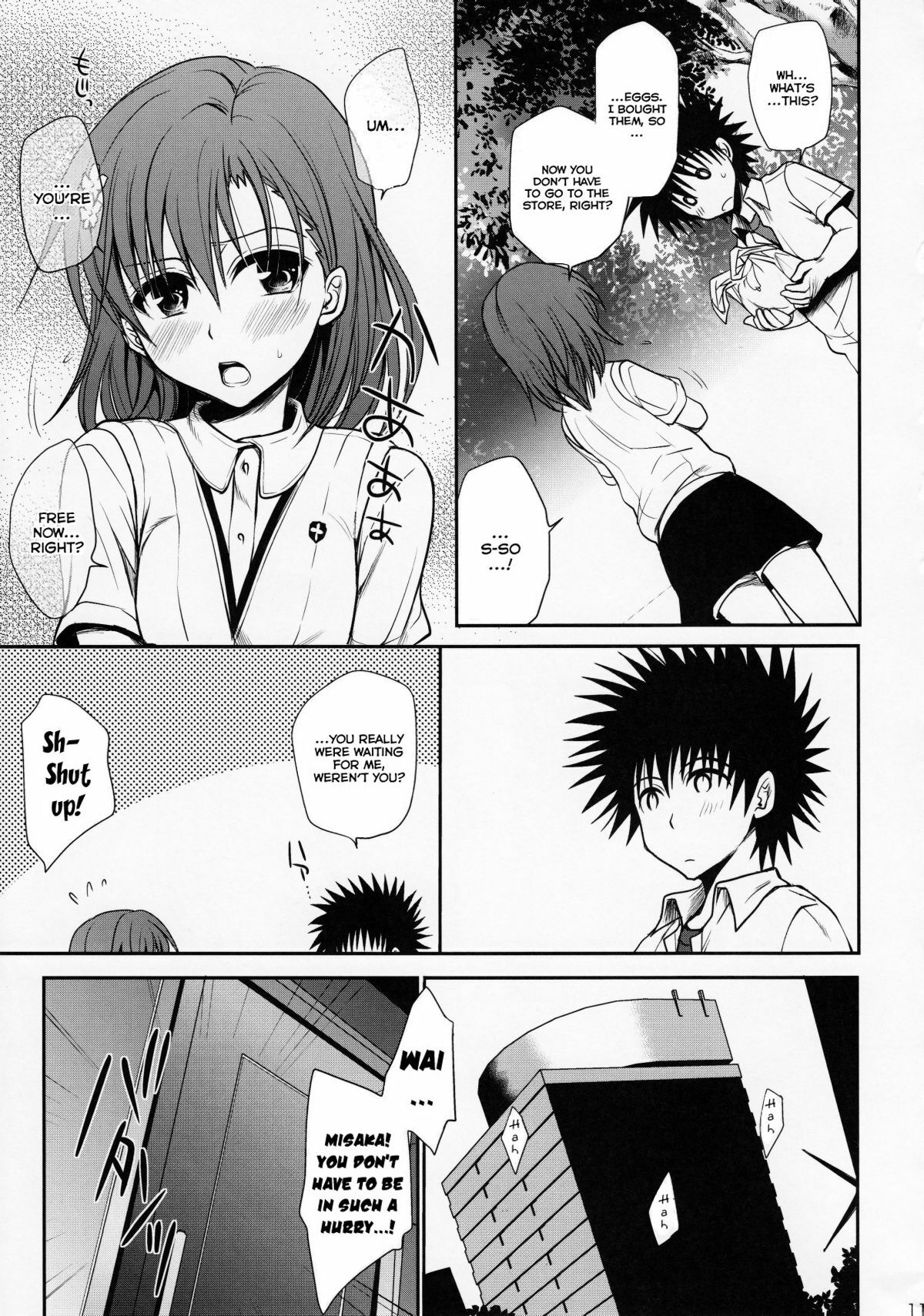 (C78) [Takumi na Muchi (Takumi na Muchi)] Choudenji Hou no Mamori Kata Jou | How to Protect a Railgun (Toaru Kagaku no Railgun) [English] [YQII] [Decensored] page 10 full