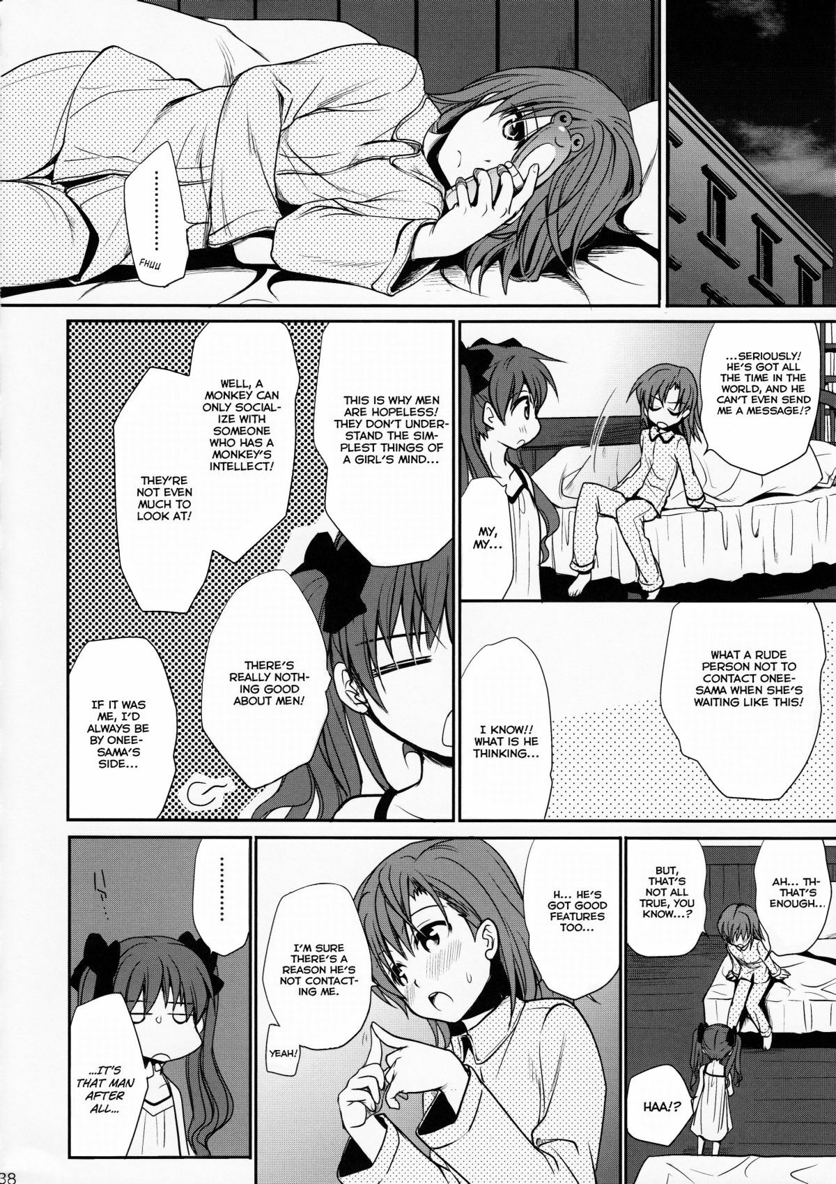 (C78) [Takumi na Muchi (Takumi na Muchi)] Choudenji Hou no Mamori Kata Jou | How to Protect a Railgun (Toaru Kagaku no Railgun) [English] [YQII] [Decensored] page 37 full