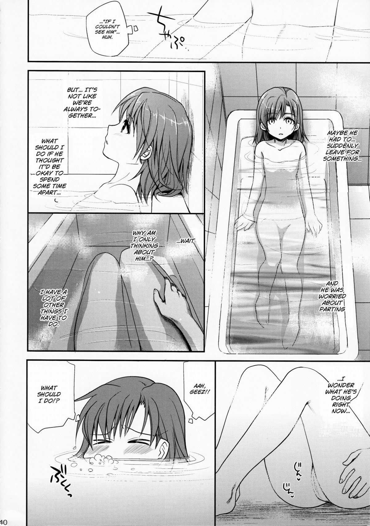 (C78) [Takumi na Muchi (Takumi na Muchi)] Choudenji Hou no Mamori Kata Jou | How to Protect a Railgun (Toaru Kagaku no Railgun) [English] [YQII] [Decensored] page 39 full