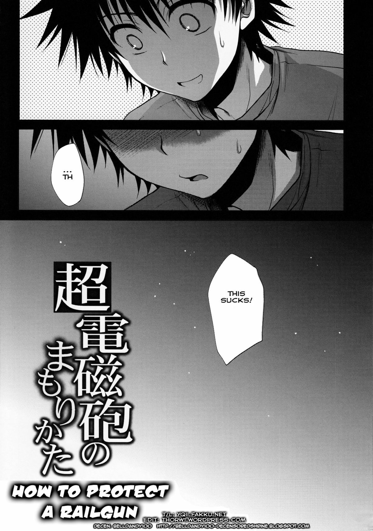 (C78) [Takumi na Muchi (Takumi na Muchi)] Choudenji Hou no Mamori Kata Jou | How to Protect a Railgun (Toaru Kagaku no Railgun) [English] [YQII] [Decensored] page 4 full