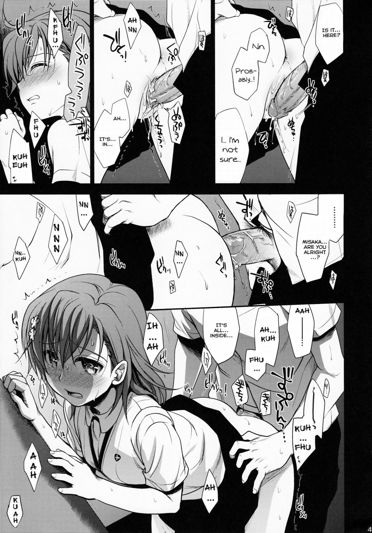 (C78) [Takumi na Muchi (Takumi na Muchi)] Choudenji Hou no Mamori Kata Jou | How to Protect a Railgun (Toaru Kagaku no Railgun) [English] [YQII] [Decensored] page 42 full