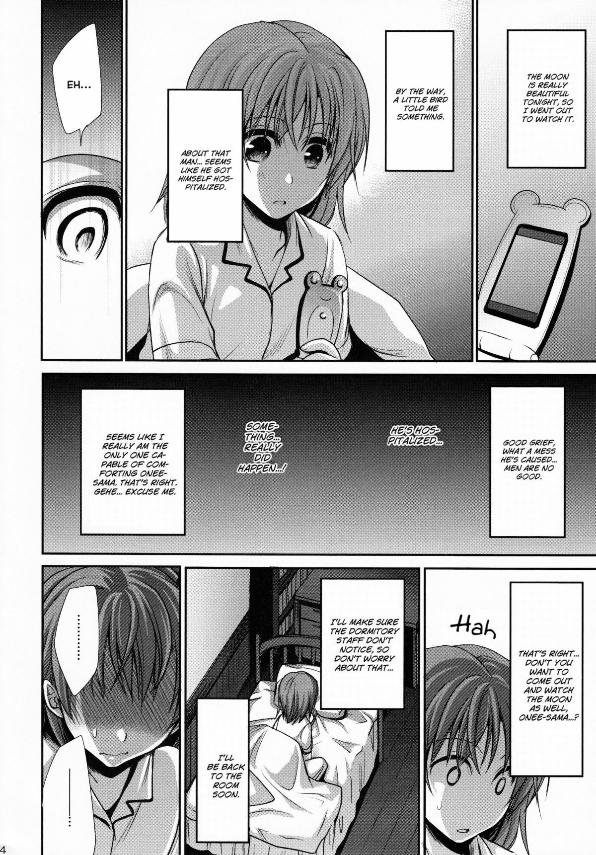 (C78) [Takumi na Muchi (Takumi na Muchi)] Choudenji Hou no Mamori Kata Jou | How to Protect a Railgun (Toaru Kagaku no Railgun) [English] [YQII] [Decensored] page 53 full