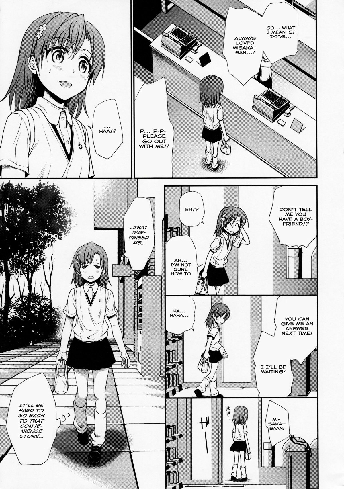 (C78) [Takumi na Muchi (Takumi na Muchi)] Choudenji Hou no Mamori Kata Jou | How to Protect a Railgun (Toaru Kagaku no Railgun) [English] [YQII] [Decensored] page 6 full