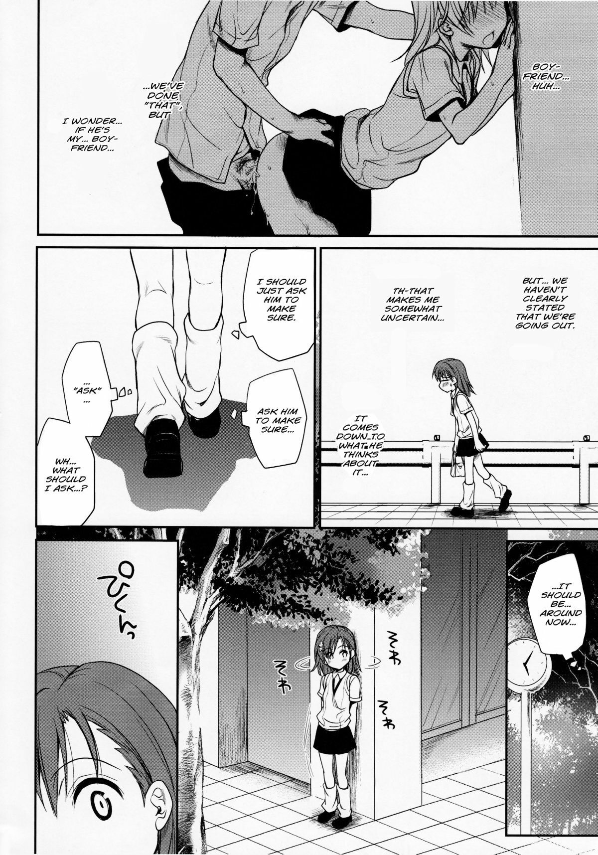 (C78) [Takumi na Muchi (Takumi na Muchi)] Choudenji Hou no Mamori Kata Jou | How to Protect a Railgun (Toaru Kagaku no Railgun) [English] [YQII] [Decensored] page 7 full