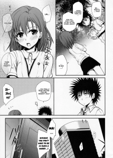 (C78) [Takumi na Muchi (Takumi na Muchi)] Choudenji Hou no Mamori Kata Jou | How to Protect a Railgun (Toaru Kagaku no Railgun) [English] [YQII] [Decensored] - page 10