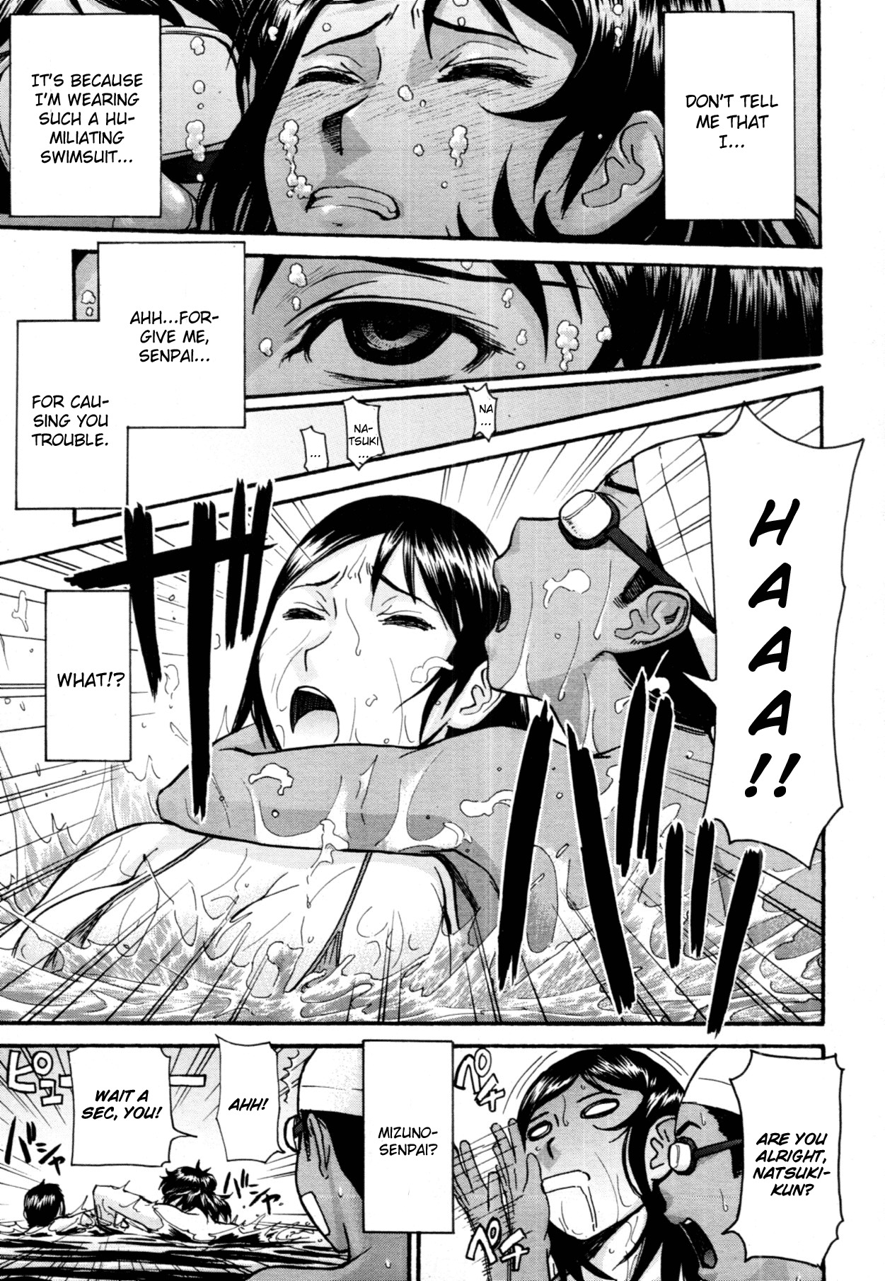 [Inomaru] Pool-giwa no Roshutsushi | Poolside Exposure Specialist (COMIC MUJIN 2011-10) [English] [CGrascal] page 13 full