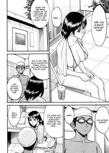 [Inomaru] Pool-giwa no Roshutsushi | Poolside Exposure Specialist (COMIC MUJIN 2011-10) [English] [CGrascal] - page 14