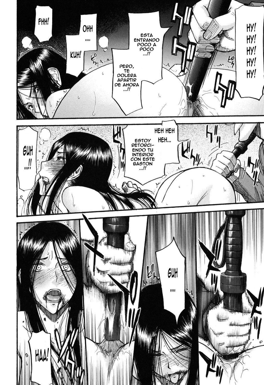 [Inomaru] Camellia [Spanish] page 70 full