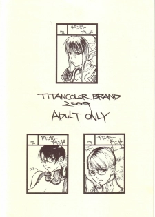 (C75) [TITANCOLOR BRAND (Inoue Takuya)] Chichishiki 5 (Queen's Blade) - page 4