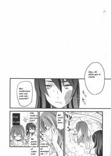 (C78) [Rocca (Hidaka Ryou)] MILK BATH PLAY (Tales of Vesperia) [Spanish] [celsiusrembrant] - page 20