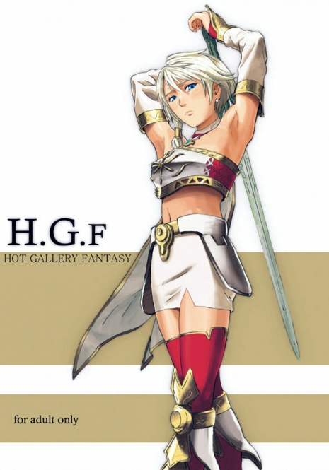 [Ishii Takamori] H.G.F - Hot Gallery Fantasy