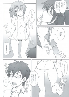 (C80) [i.r.o.Zi (Mutsuki Ginji, Aoi Shinji)] Maji Kichi! 1 (Mayo Chiki!) - page 10