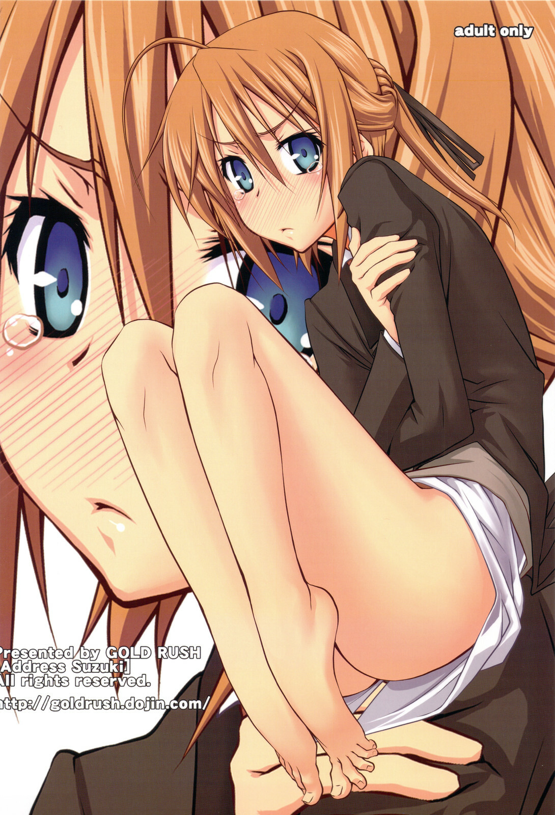 (C80) [GOLD RUSH (Suzuki Address)] Mame Maki! (Mayo Chiki!) page 36 full