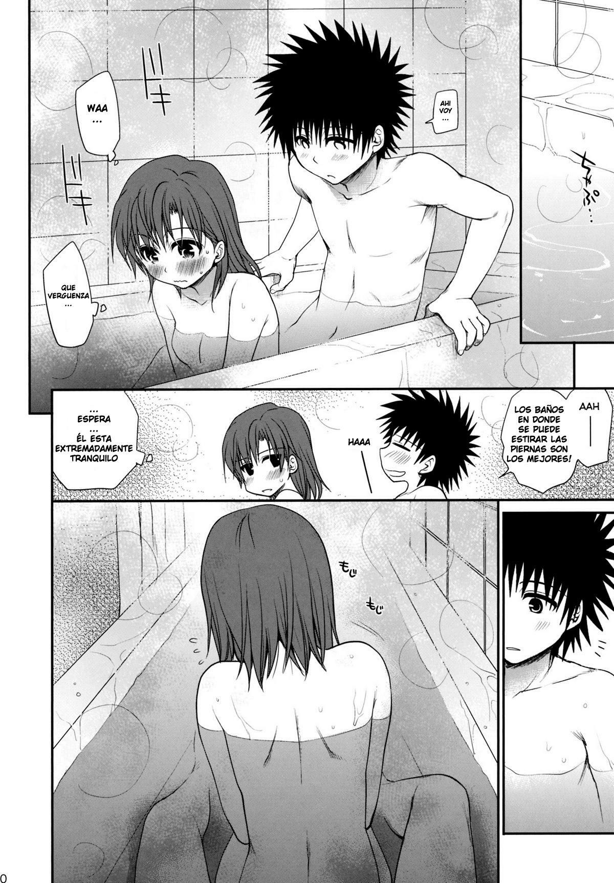 (C80) [Takumi na Muchi] Railgun no Negaikata [Choudenjihou no Negai Kata] (Toaru Kagaku no Railgun) [Spanish] [Koi Subs] page 10 full