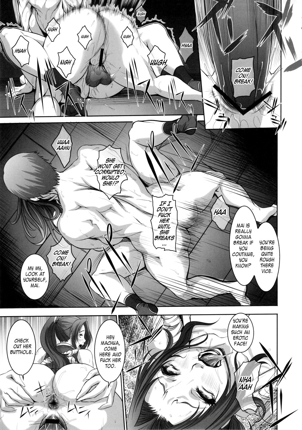 (Futaket 7) [Sengoku (Chinbotsu)] Intou no Mai -Futanari Kangoku no Maki- | Slutty Mai - Futanari Prison Chapter (King of Fighters) [English] {doujin-moe.us} page 16 full