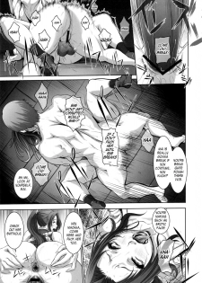 (Futaket 7) [Sengoku (Chinbotsu)] Intou no Mai -Futanari Kangoku no Maki- | Slutty Mai - Futanari Prison Chapter (King of Fighters) [English] {doujin-moe.us} - page 16