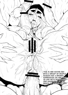 (Futaket 7) [Sengoku (Chinbotsu)] Intou no Mai -Futanari Kangoku no Maki- | Slutty Mai - Futanari Prison Chapter (King of Fighters) [English] {doujin-moe.us} - page 26