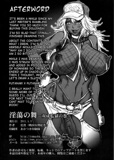 (Futaket 7) [Sengoku (Chinbotsu)] Intou no Mai -Futanari Kangoku no Maki- | Slutty Mai - Futanari Prison Chapter (King of Fighters) [English] {doujin-moe.us} - page 27
