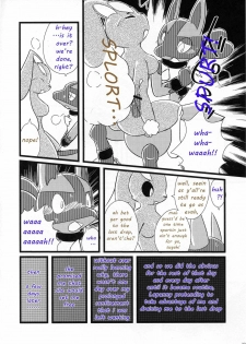 (C78) [Odoshiro Canvas (Various)] Ningen wa Shinyou Dekinai! | Never Trust Humans! (Pokemon) [English] [TwilightStormshi] - page 21