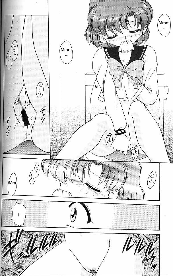 (CR19) [Umesuke (Umemachi Syouji)] Haber Extra IV Shouji Umemachi Only Book 3 - SoLo (Bishoujo Senshi Sailor Moon) [English] page 23 full