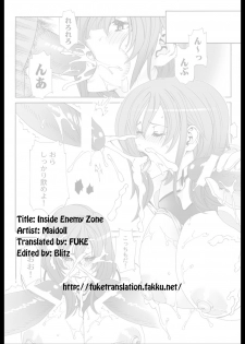 [Maidoll (Fei)] Inside Enemy Zone [English][FUKE] - page 21