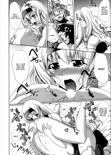 [Yabitsutouge (Ootori Mahiro)] CHOROI!! (Infinite Stratos) [English] - page 14