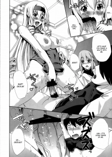 [Yabitsutouge (Ootori Mahiro)] CHOROI!! (Infinite Stratos) [English] - page 16