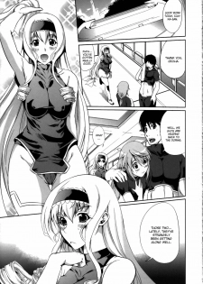 [Yabitsutouge (Ootori Mahiro)] CHOROI!! (Infinite Stratos) [English] - page 3