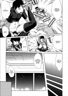 [Yabitsutouge (Ootori Mahiro)] CHOROI!! (Infinite Stratos) [English] - page 9