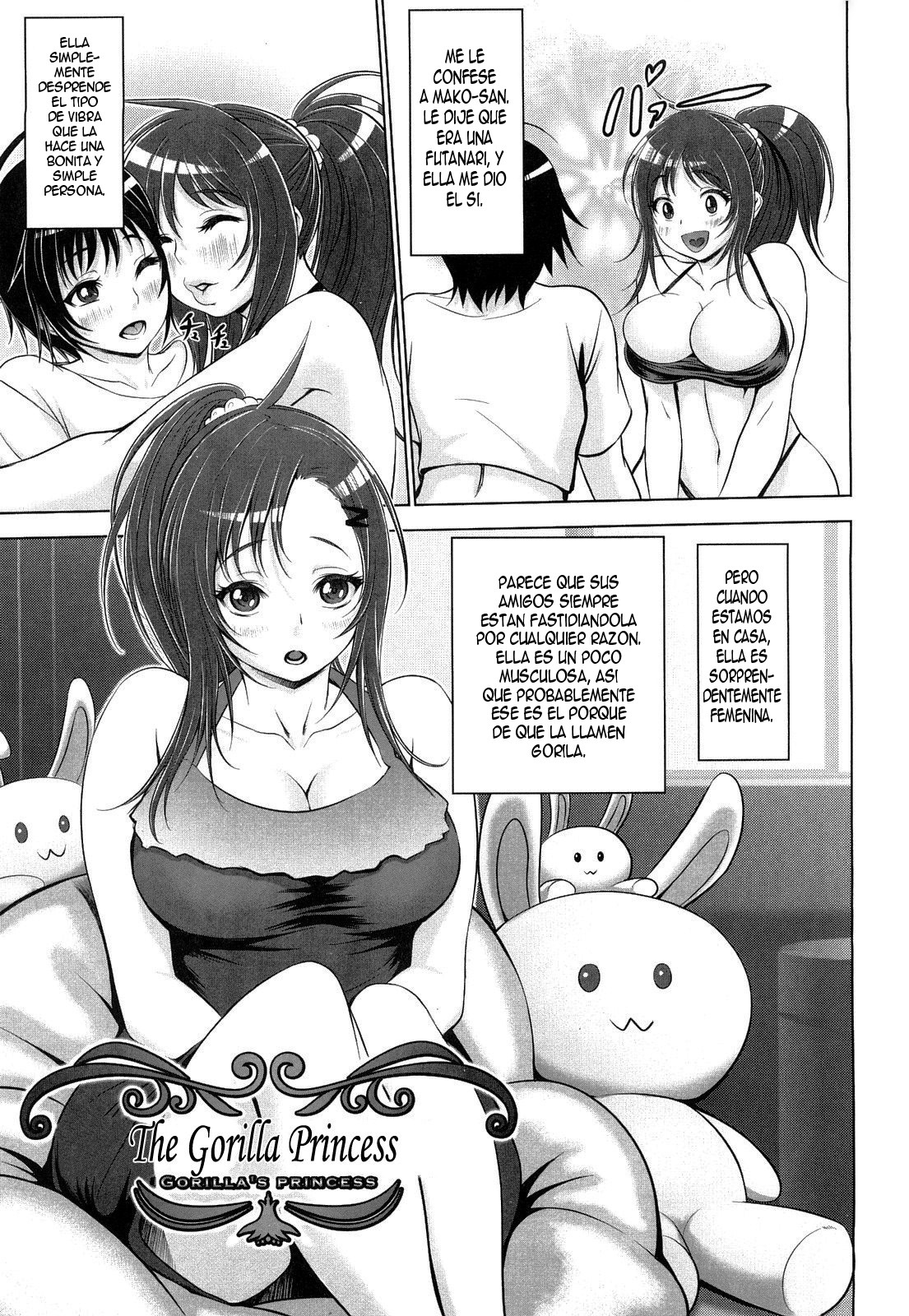 [Chinbotsu] Nettai Banana Girl | Tropical Banana Girl [Spanish] =P666HF= page 127 full