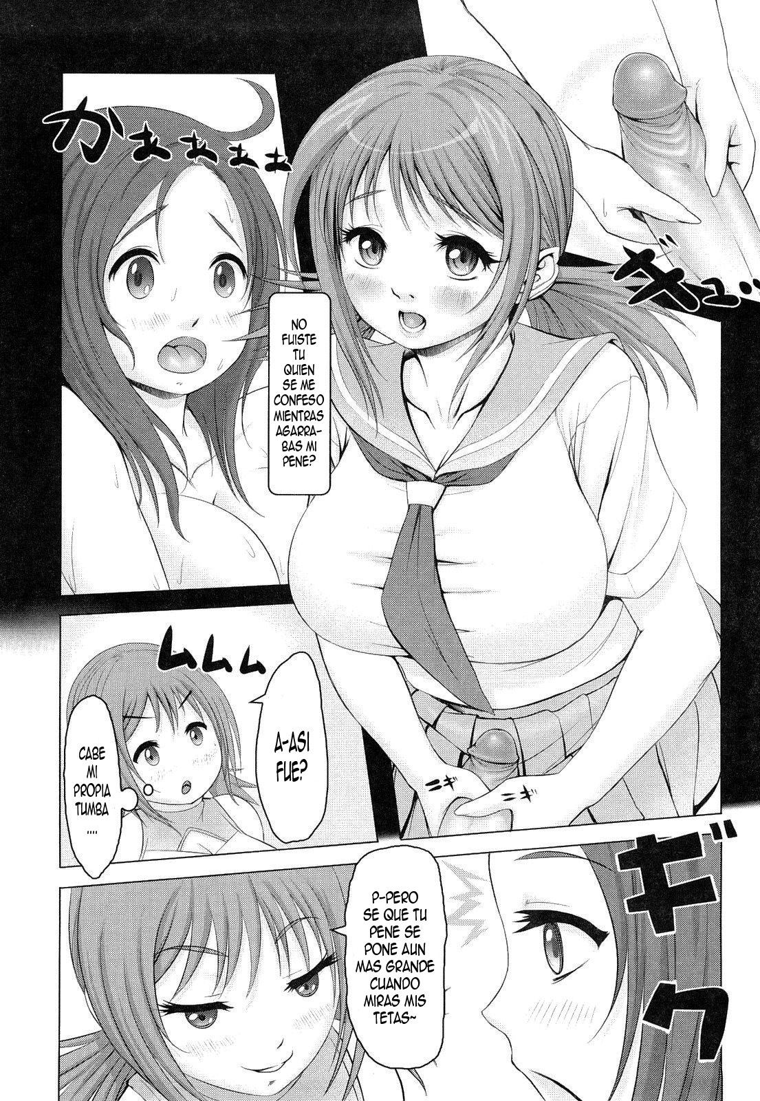 [Chinbotsu] Nettai Banana Girl | Tropical Banana Girl [Spanish] =P666HF= page 176 full