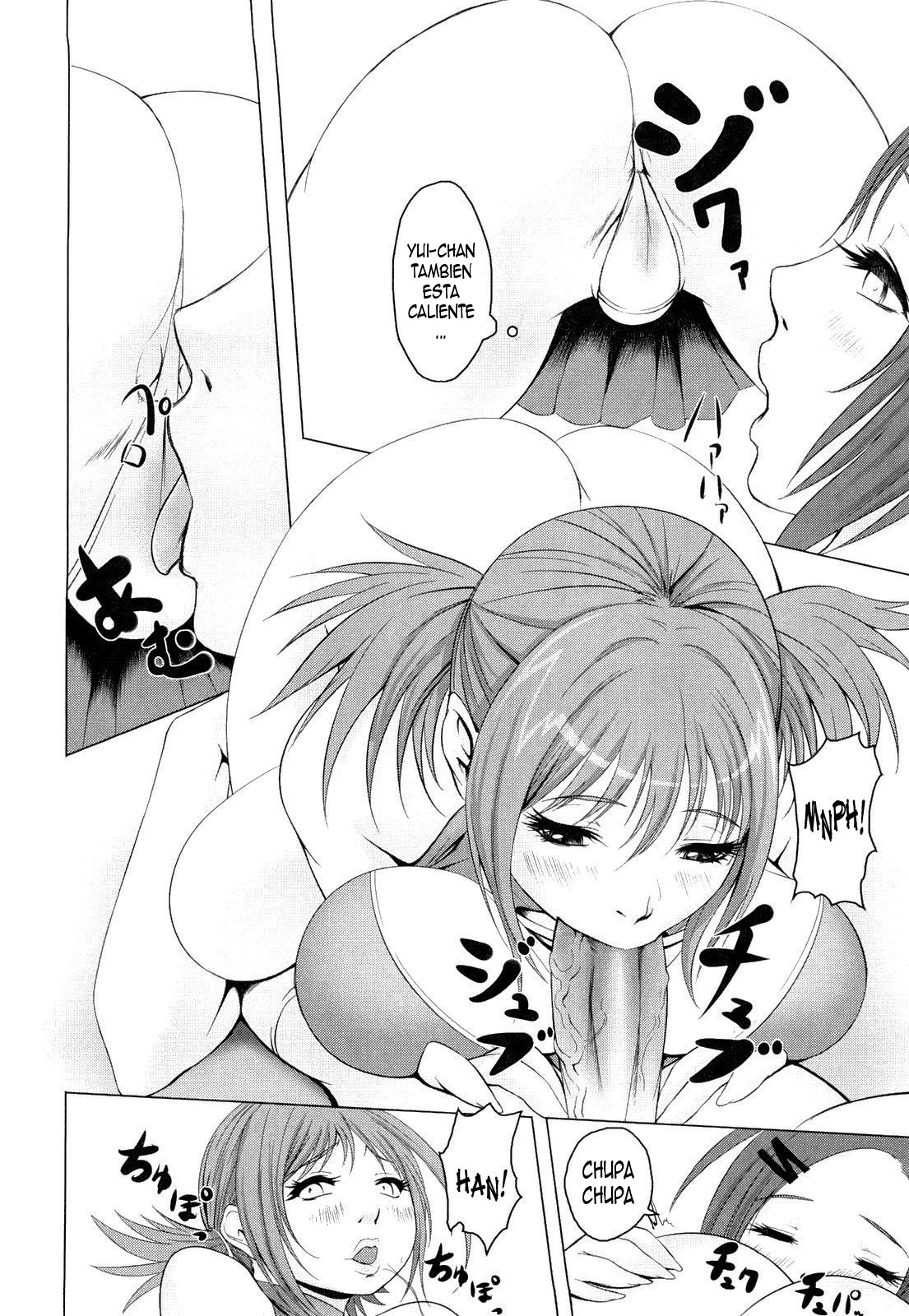 [Chinbotsu] Nettai Banana Girl | Tropical Banana Girl [Spanish] =P666HF= page 180 full